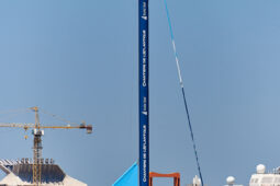 Débord de Loire, Evenement