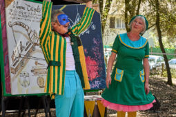 Spectacle, Cie Burdin Rhode