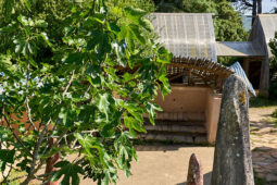 Tourisme
