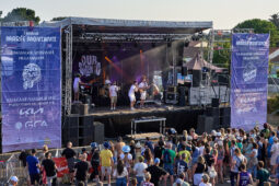 Concert, Dub Silence, Orientation, Paysage, Public
